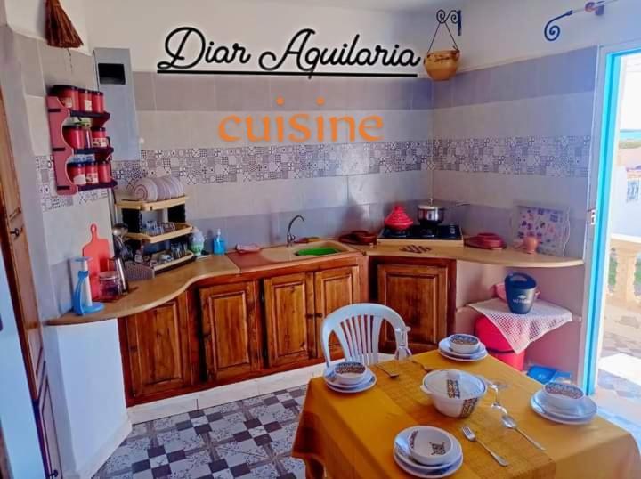 Residence Aquilaria Dar Narjes El Haouaria Zewnętrze zdjęcie